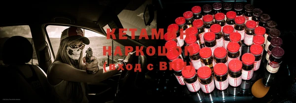 гашишное масло Армянск