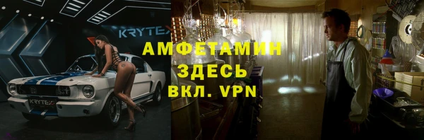 MDMA Аркадак