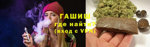 MDMA Аркадак