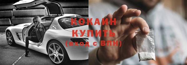 гашишное масло Армянск