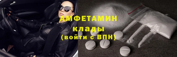 гашишное масло Армянск