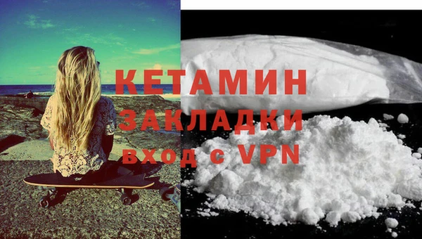 гашишное масло Армянск