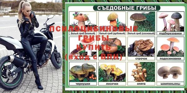 гашишное масло Армянск