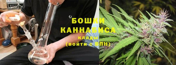 гашишное масло Армянск